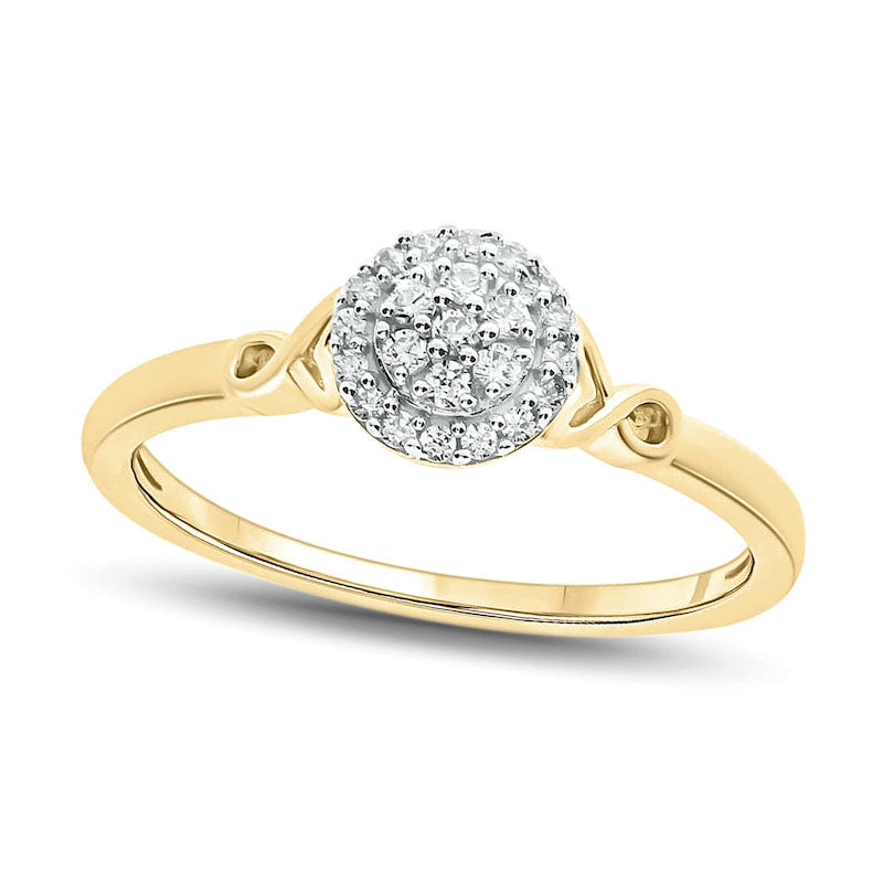 0.17 CT. T.W. Composite Natural Diamond Frame Heart Sides Promise Ring in Solid 10K Yellow Gold