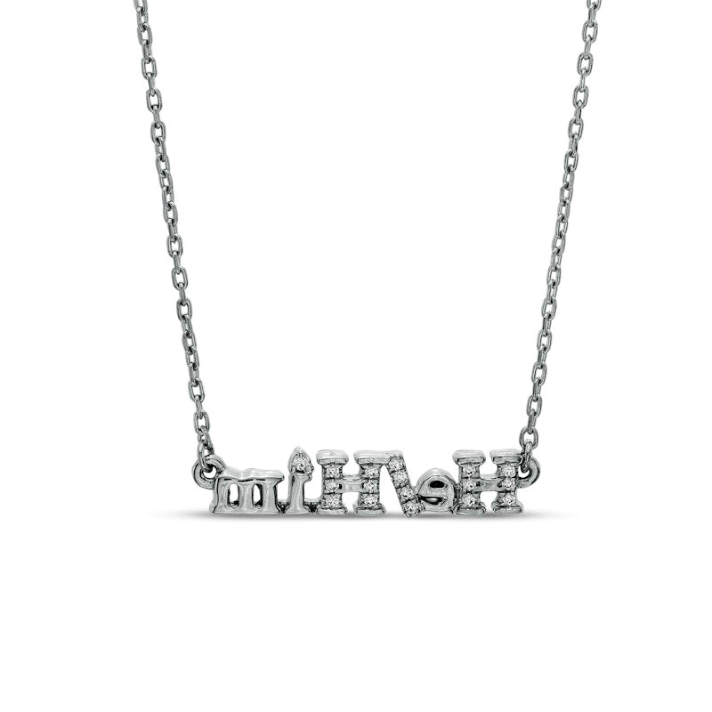 0.05 CT. T.W. Natural Diamond HE/HIM" Necklace in Sterling Silver"