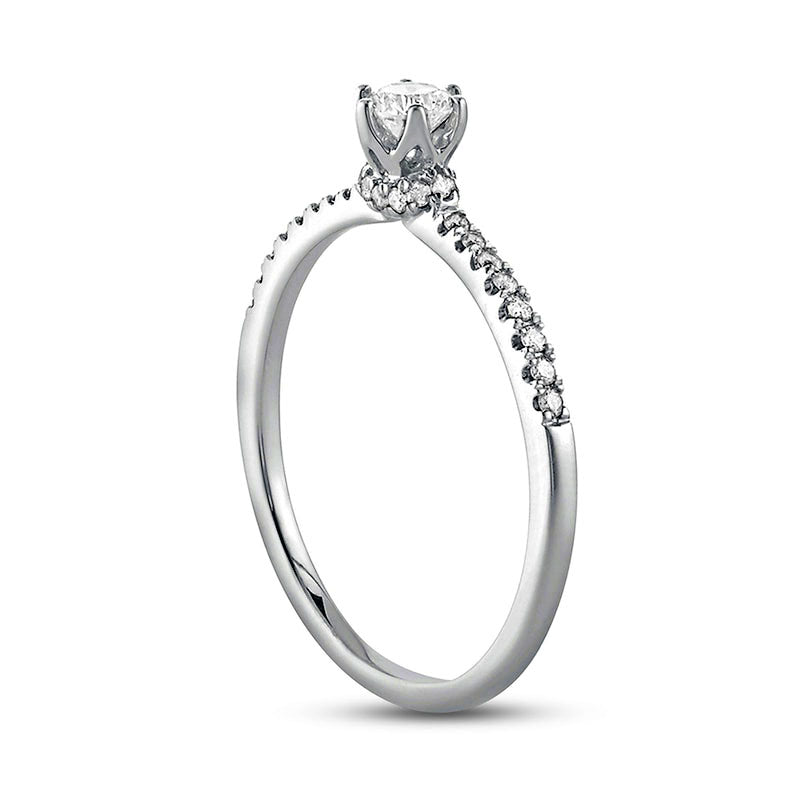 0.33 CT. T.W. Natural Diamond Hidden Halo Engagement Ring in Solid 10K White Gold (I/I2)
