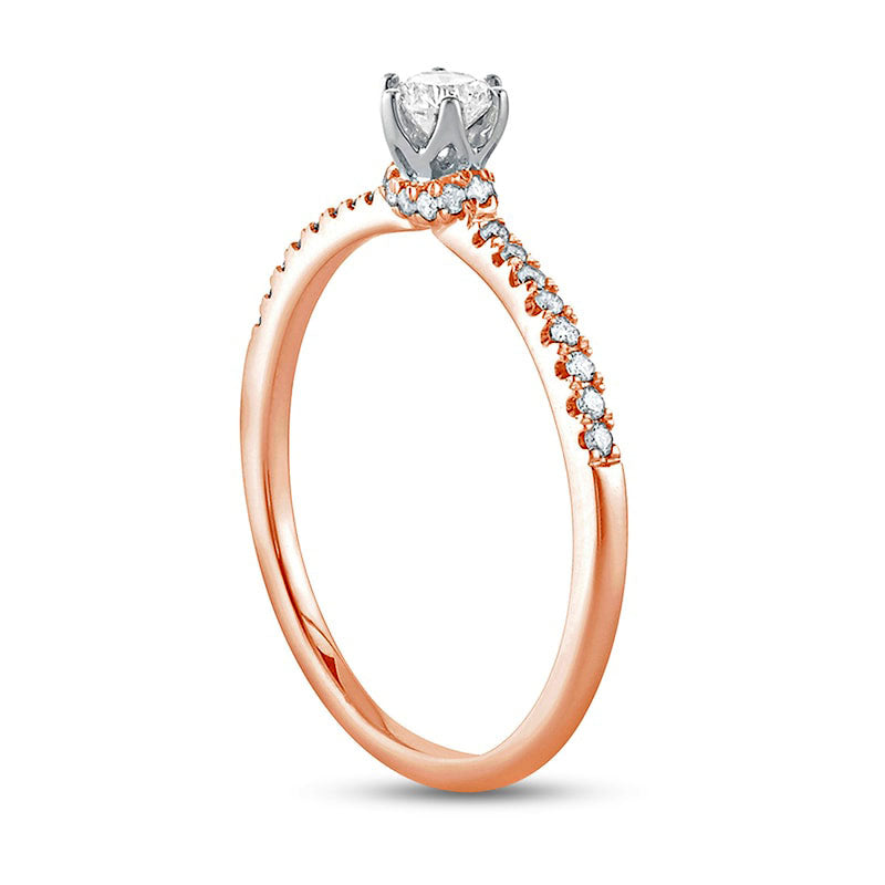 0.33 CT. T.W. Natural Diamond Hidden Halo Engagement Ring in Solid 10K Rose Gold (I/I2)