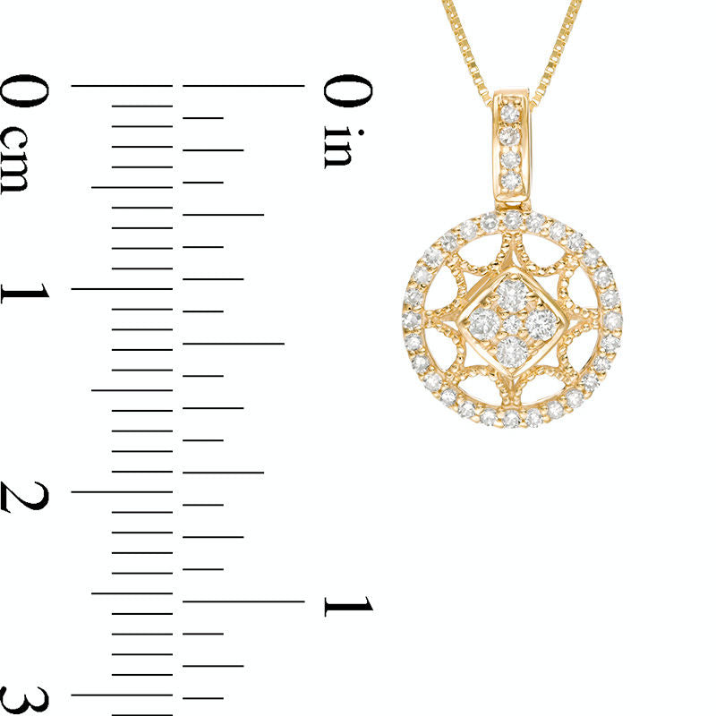 0.25 CT. T.W. Natural Diamond Antique Vintage-Style Star Circle Pendant in 10K Yellow Gold