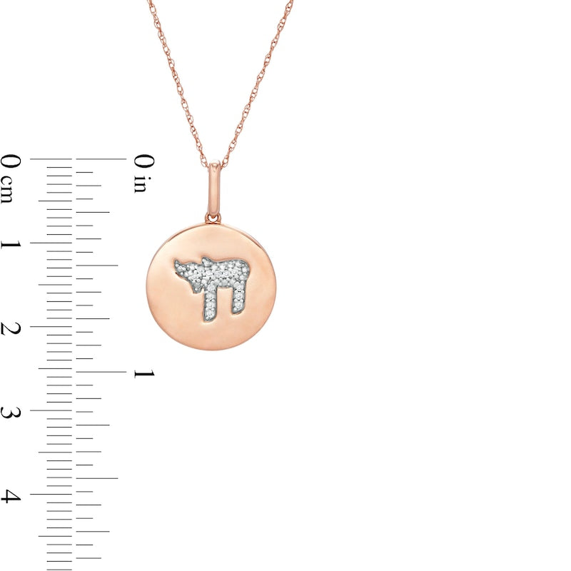 0.05 CT. T.W. Natural Diamond Chai Symbol Disc Pendant in 10K Rose Gold