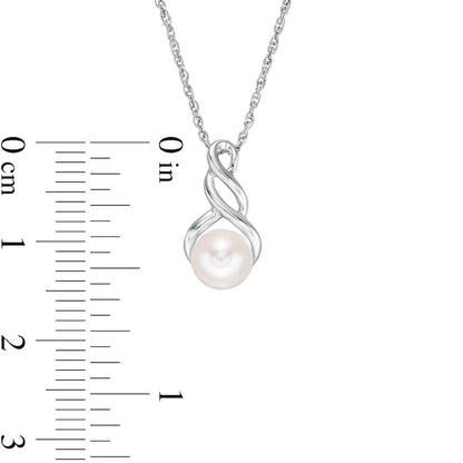 7.0mm Cultured Freshwater Pearl Cascading Drop Pendant in 10K White Gold