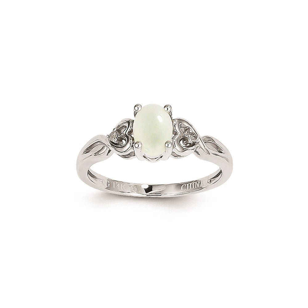14k White Gold Genuine Opal Diamond Ring