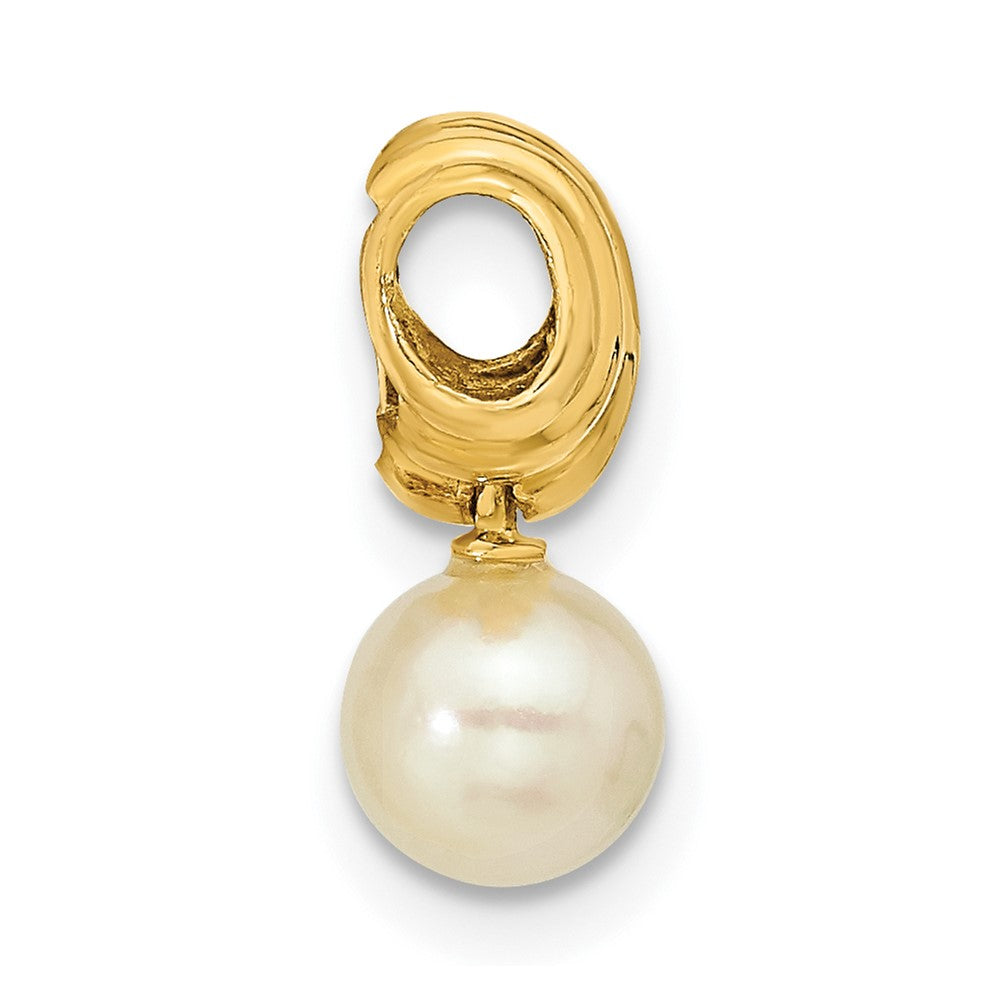 14k Yellow Gold FW Cultured Pearl Pendant