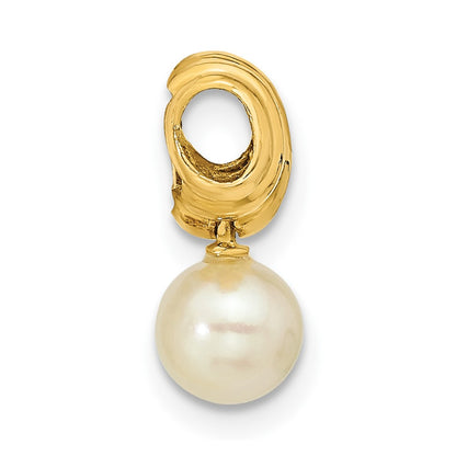 14k Yellow Gold FW Cultured Pearl Pendant