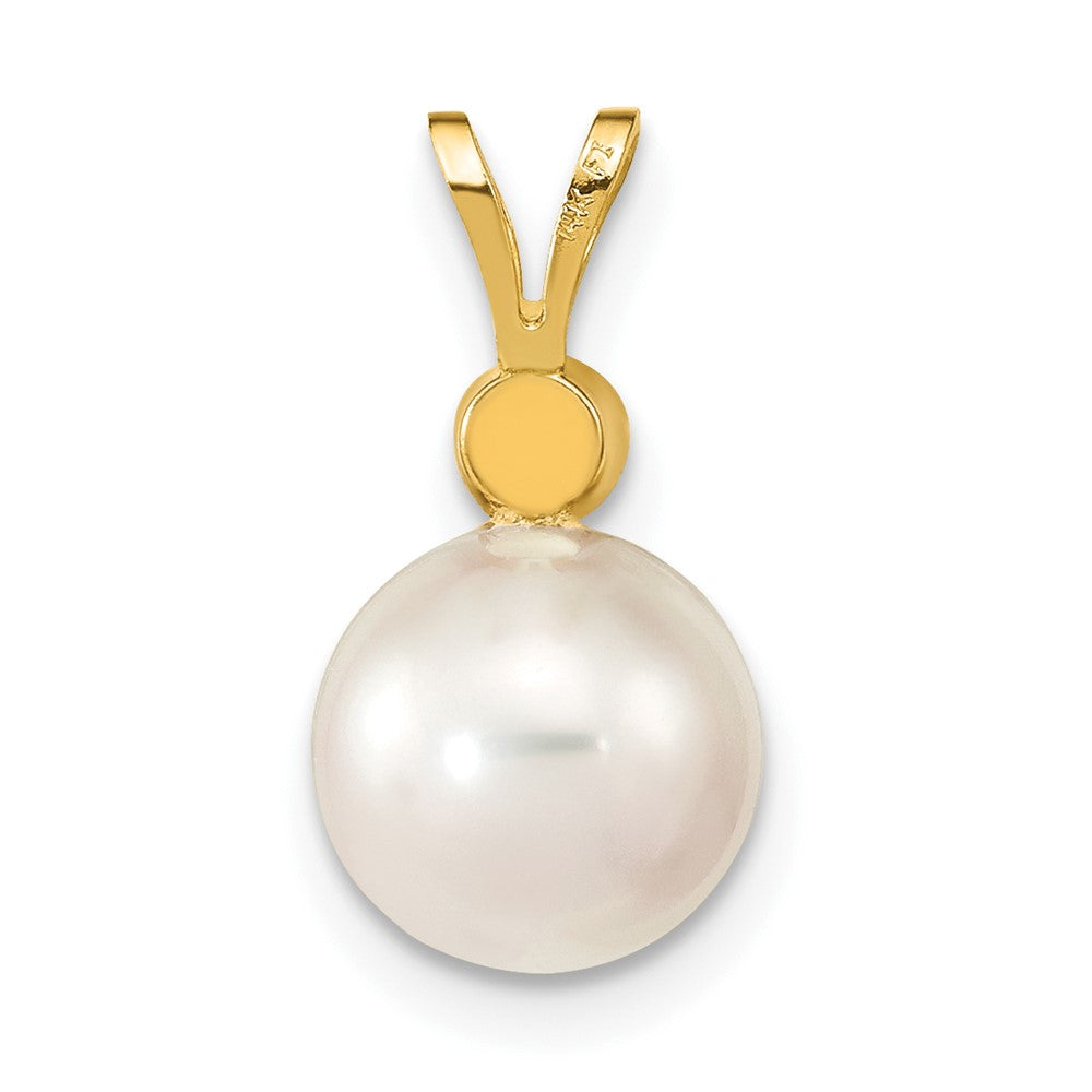 14k 8 9mm Round White Saltwater Akoya Cultured Pearl Diamond Pendant
