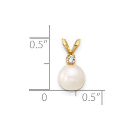 14k 6 7mm Round White Freshwater Cultured Pearl Diamond Pendant