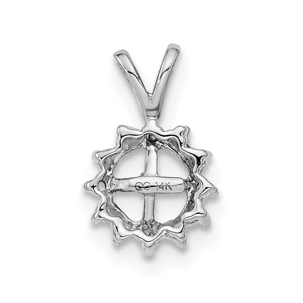 14k White Gold 4.5mm Round Freshwater Cultured Pearl AA Diamond Pendant