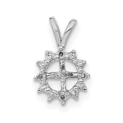 14k White Gold 4.5mm Round Freshwater Cultured Pearl AA Diamond Pendant