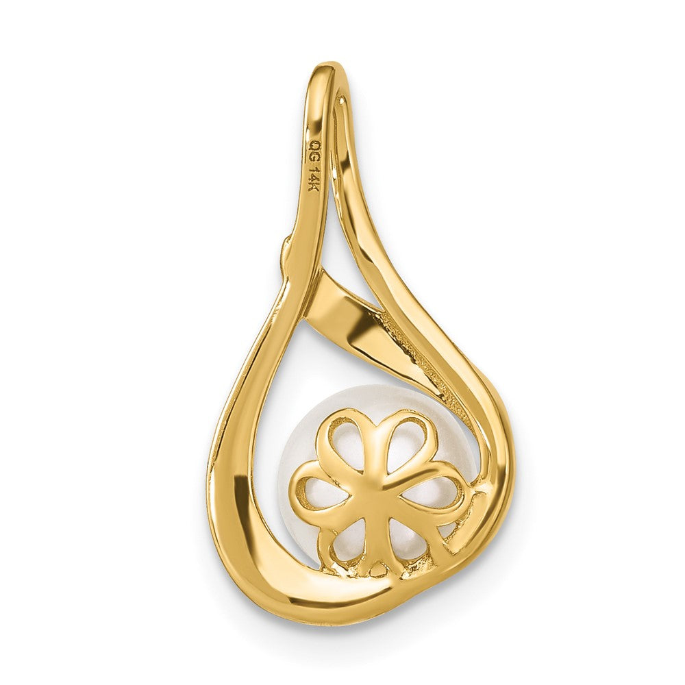 14k 7 8mm White Round Freshwater Cultured Pearl and Diamond Pendant