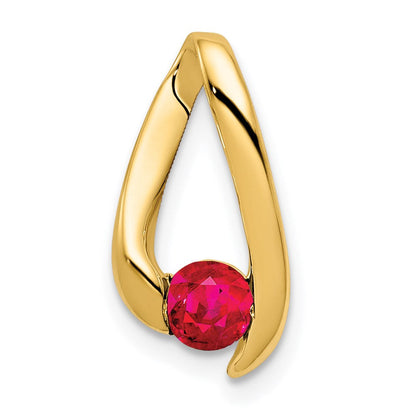 14k 4mm Ruby Pendant