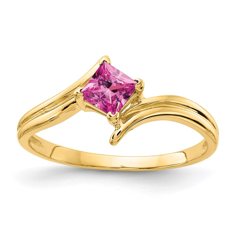 14K Yellow Gold 4mm Princess Cut Pink Sapphire ring