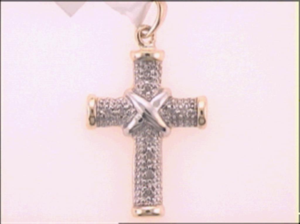 1/20CT-Diamond CROSS PENDANT