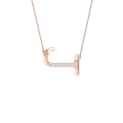 10k Rose Gold Round Diamond Initial J Letter Necklace 1/20 Cttw