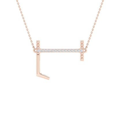10k Rose Gold Round Diamond Initial L Letter Necklace 1/20 Cttw