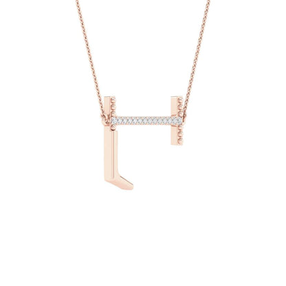 10k Rose Gold Round Diamond Initial L Letter Necklace 1/20 Cttw