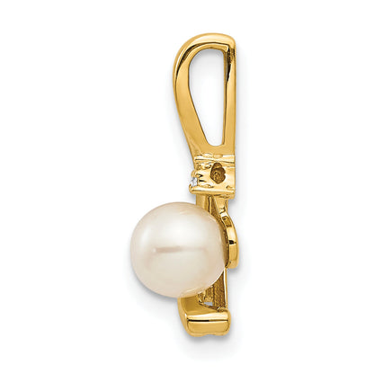 14K Diamond and FW Cultured Pearl Pendant