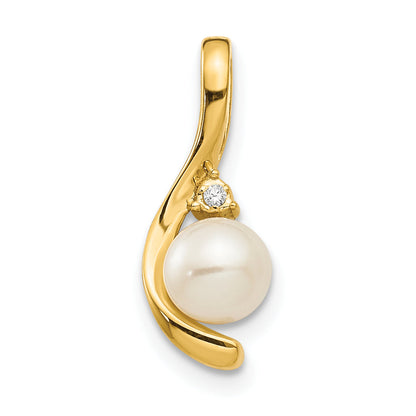 14K Diamond and FW Cultured Pearl Pendant