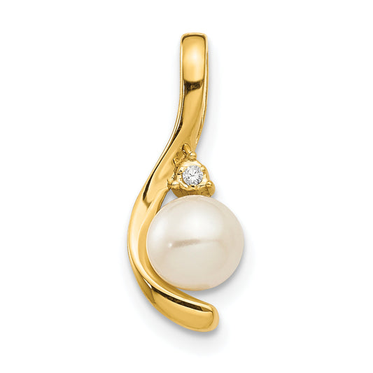 14K Diamond and FW Cultured Pearl Pendant