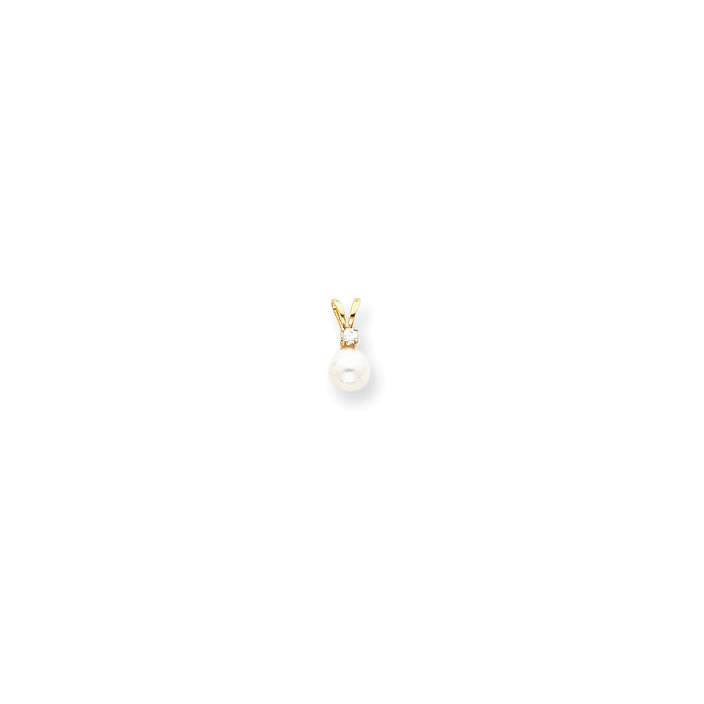 14k Yellow Gold Diamond Cultured Pearl u0026 (H/I1 Quality) Diamond Pendant