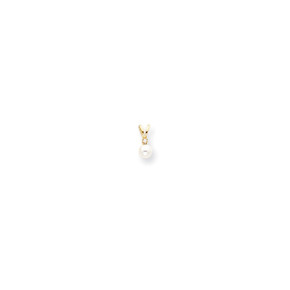 14k Yellow Gold Diamond Cultured Pearl u0026 (H/I1 Quality) Diamond Pendant