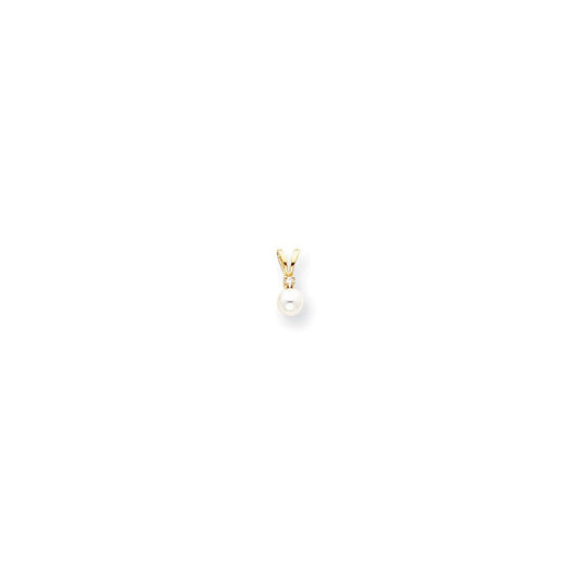 14k Yellow Gold Diamond Cultured Pearl u0026 (H/I1 Quality) Diamond Pendant