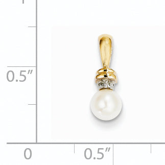14k 5 6mm White Round Freshwater Cultured Pearl and Diamond Pendant