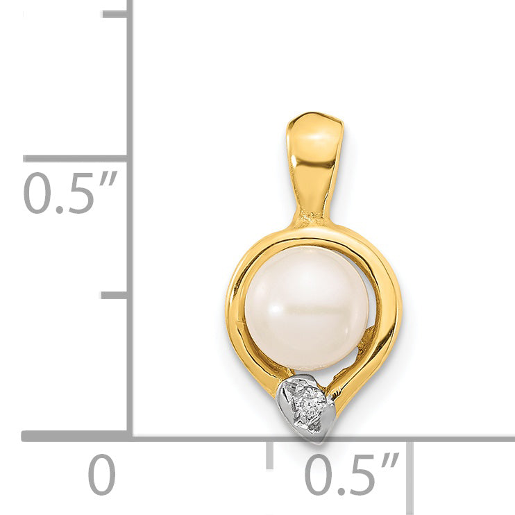 14K 5 6mm White Button Freshwater Cultured Pearl .01 Diamond Pendant