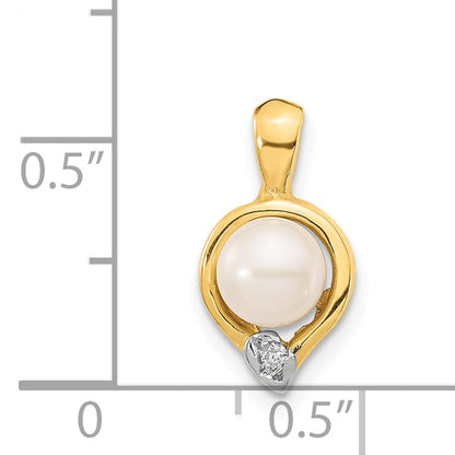 14K 5 6mm White Button Freshwater Cultured Pearl .01 Diamond Pendant